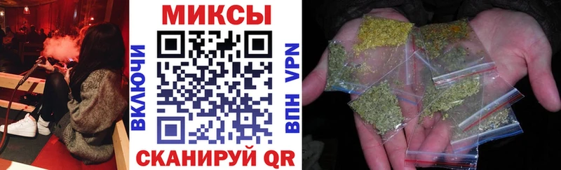 площадка Telegram  kraken ССЫЛКА  Буинск  БУТИРАТ 1.4BDO 