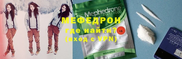 герыч Остров