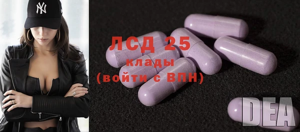 марихуана Балабаново