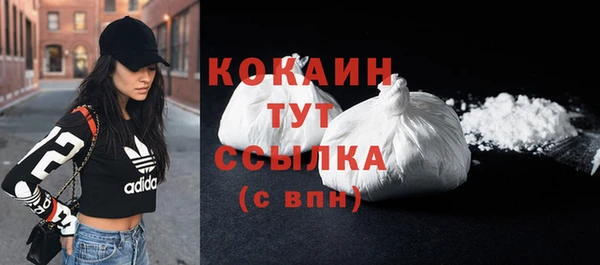 герыч Остров
