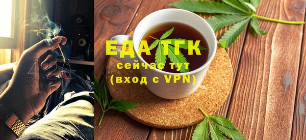 гашиш Балахна