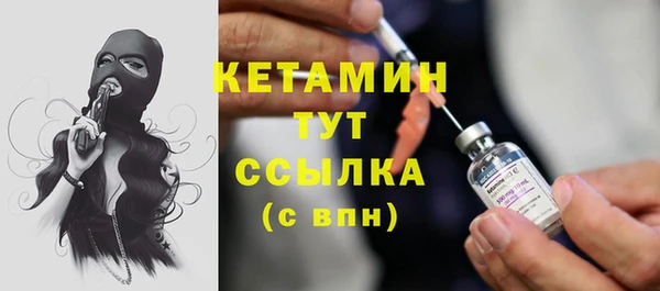 гашиш Балахна