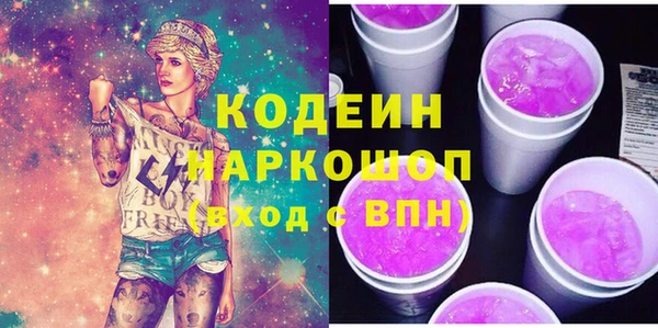 марихуана Балабаново