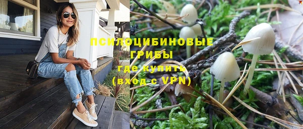 гашиш Балахна