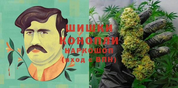 стафф Баксан