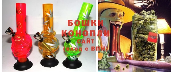 гашиш Балахна