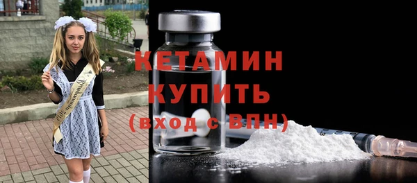 герыч Остров