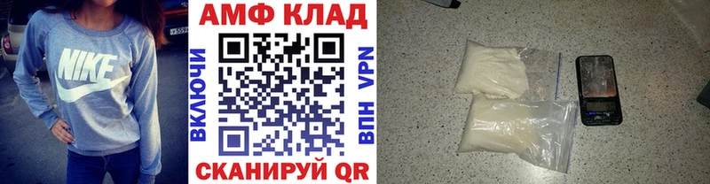 где купить наркотик Буинск Метамфетамин мет