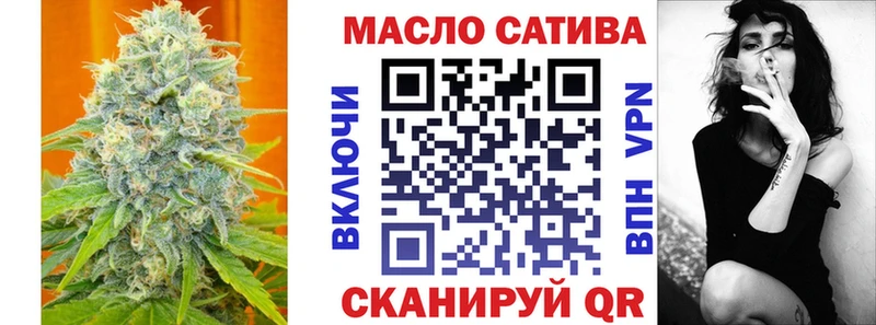 наркота  Буинск  ТГК концентрат 
